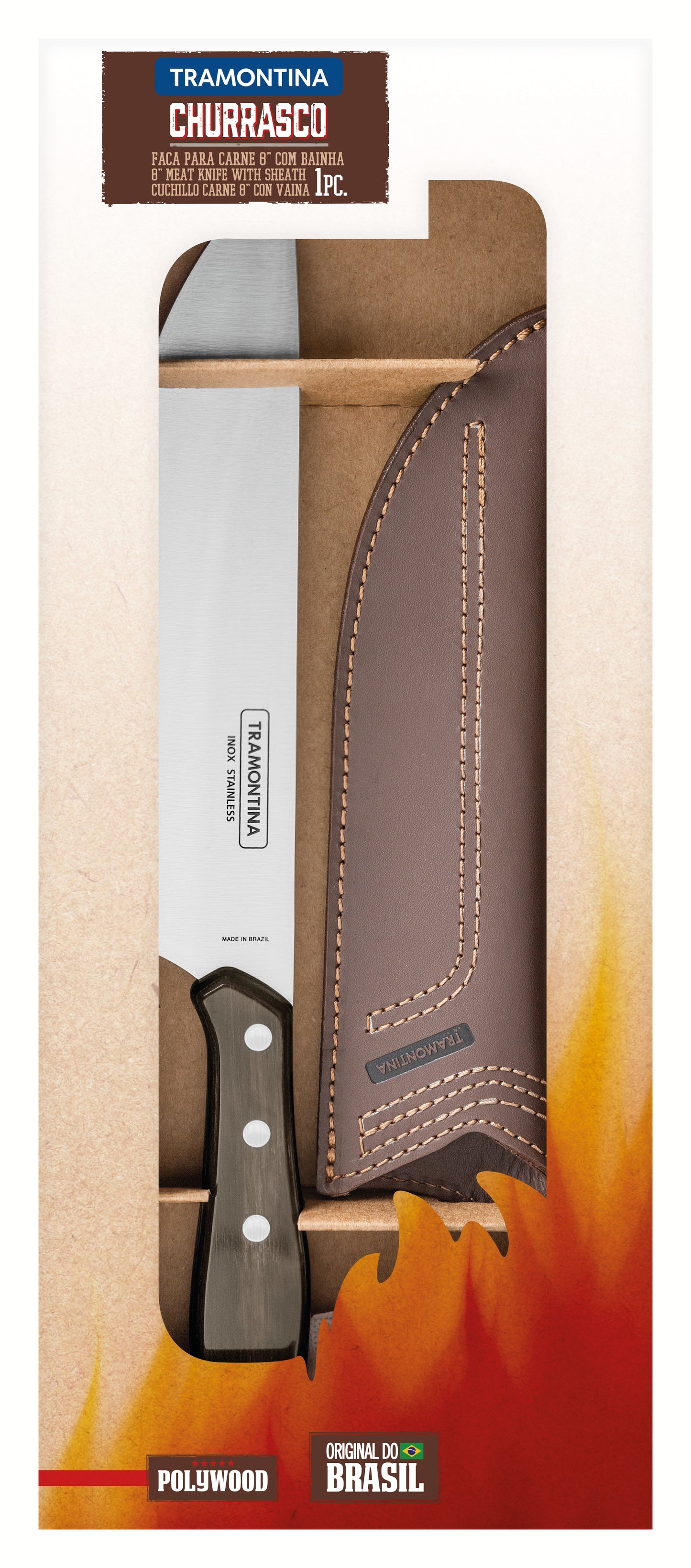 8" (20cm) Meat Knife with Sheath, brown