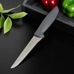 8" (20cm) Chef’s Knife (Blister Packaging)
