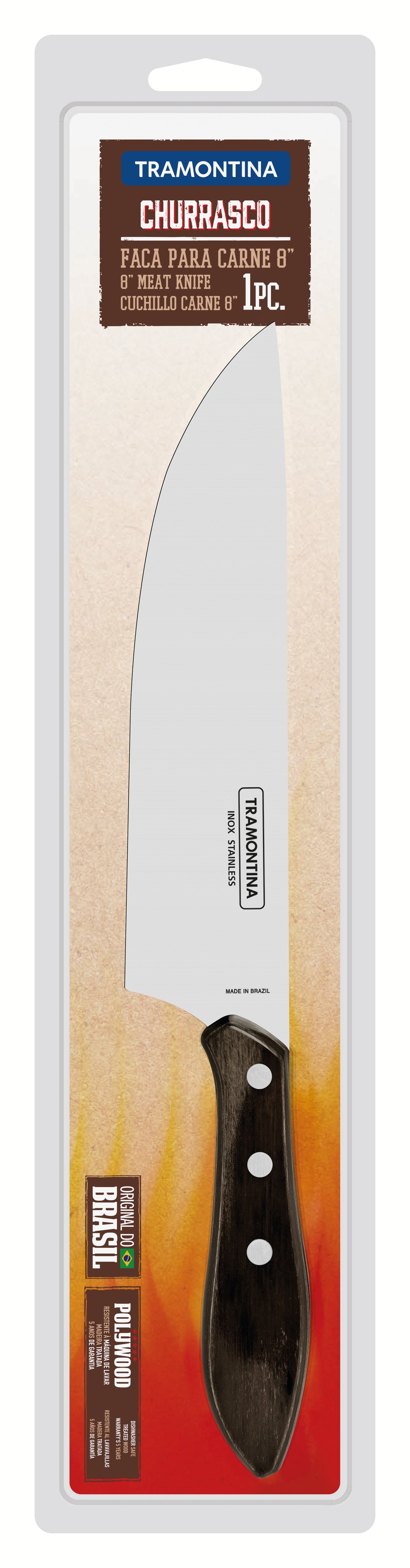 8" (20cm) Meat Knife, Brown (Blister Packaging)